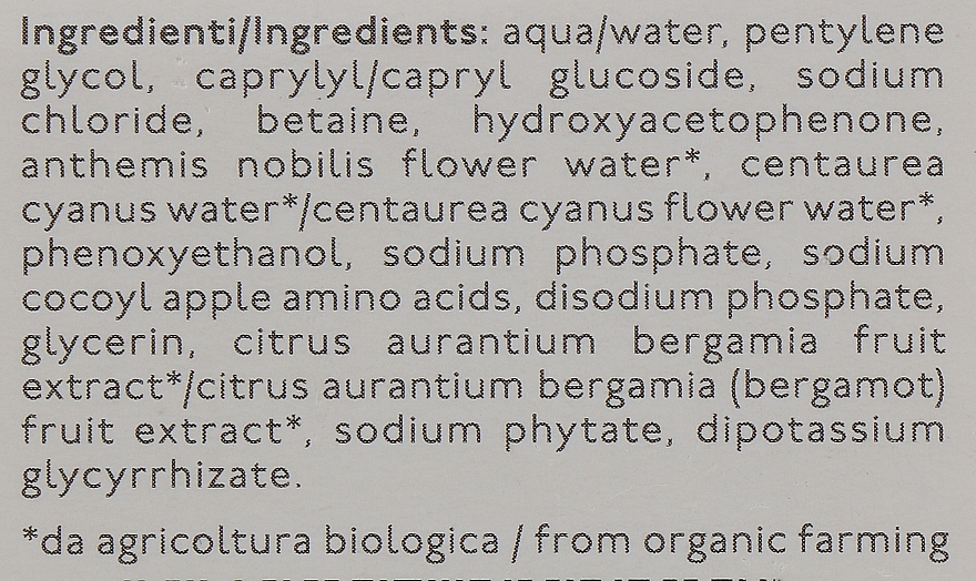Мицеллярная вода - Nature's Acqua Unicellulari Micellar Water — фото N4