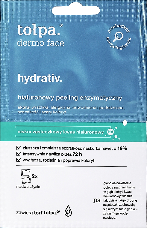 Маска-пилинг для лица - Tolpa Dermo Face Hydrativ Moisturizing Mask-Peeling Removes — фото N3