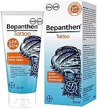 Сонцезахисний крем для шкіри з татуюваннями - Bepanthen Tattoo Cream SPF 50 — фото N1