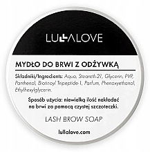 Мило для укладання брів з кондиціонером - Lullalove Eyebrow Soap With Conditioner — фото N1
