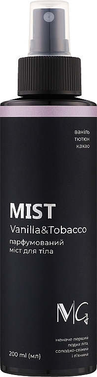 Парфюмированный мист для тела Vanilla & Tobacco - MG Body Mist — фото N1