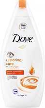 Духи, Парфюмерия, косметика Гель для душа с касторовым маслом - Dove Restoring Care Shower Gel