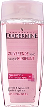 Очищающий тоник для всех типов кожи - Diadermine Cleansing Tonic All Skin Types — фото N1