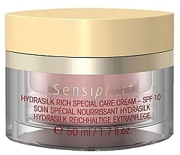 Духи, Парфюмерия, косметика Крем для лица "Rich Special" - Etre Belle Sensiplus Hydrasilk Cream (пробник)