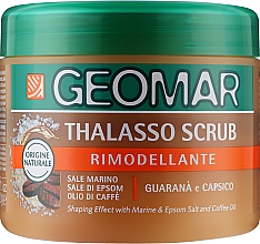 Таласо-скраб для тіла "Морська сіль і кава" - Geomar Thalasso Scrub Remodeling — фото N1