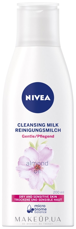 Молочко нежное очищающее для сухой и чувствительной кожи - NIVEA Visage Indulging Cleansing Milk — фото 200ml