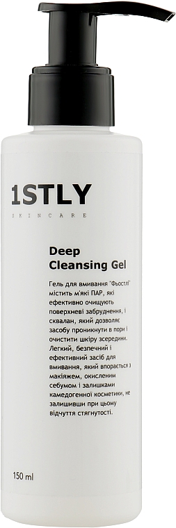 Нежный гель для умывания - First of All Deep Cleansing Gel 