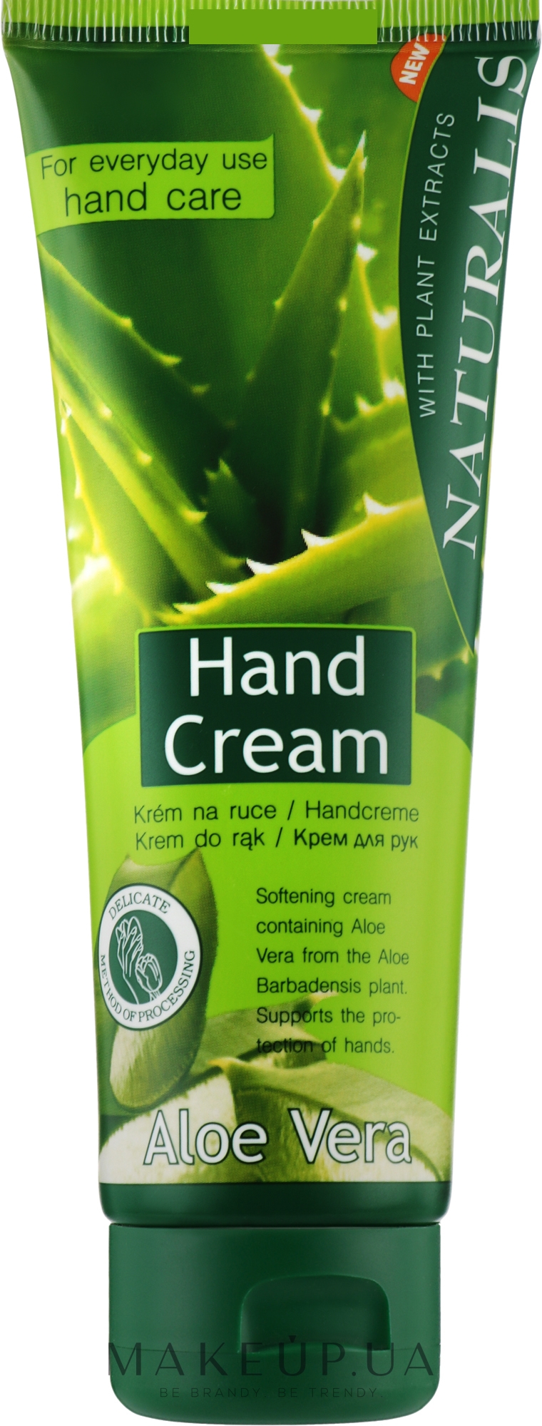 Крем для рук - Naturalis Aloe Vera Hand Cream — фото 125ml