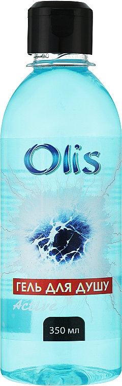 Гель для душа "Актив" - Olis Active Shower Gel