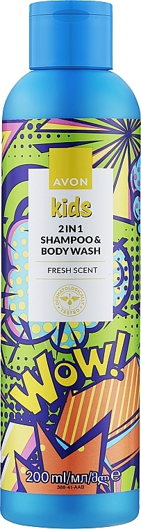 Шампунь и гель для душа 2в1 - Avon Kids Wow! Fresh Scent 2In1 Shampoo & Body Wash — фото N1