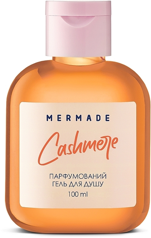 Mermade Cashmere - Парфюмированный гель для душа