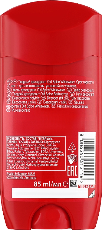 Твердый дезодорант без алюминия - Old Spice Whitewater Deodorant Stick — фото N11