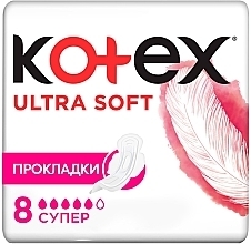 Парфумерія, косметика Гігієнічні прокладки, 8 шт - Kotex Ultra Soft Super