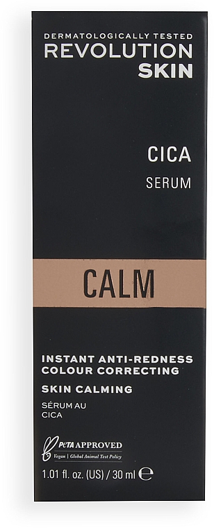 Успокаивающая сыворотка для лица - Revolution Skin Calm Cica Serum — фото N4