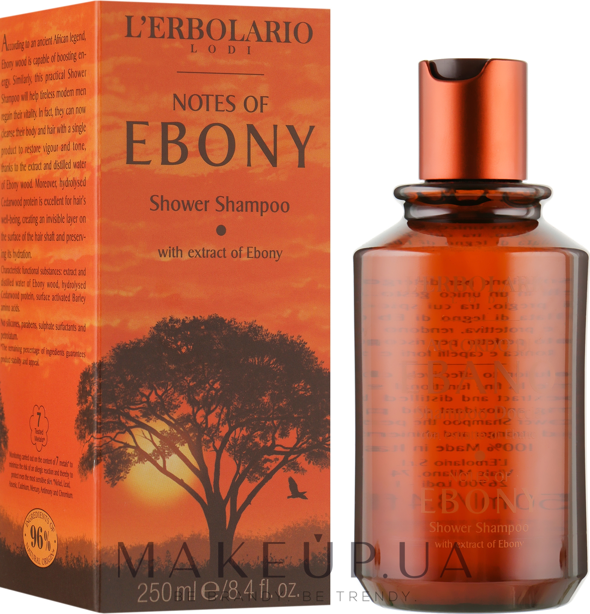 Шампунь-гель для душа Черное дерево - L'erbolario Notes Of Ebony Shower Shampoo — фото 250ml
