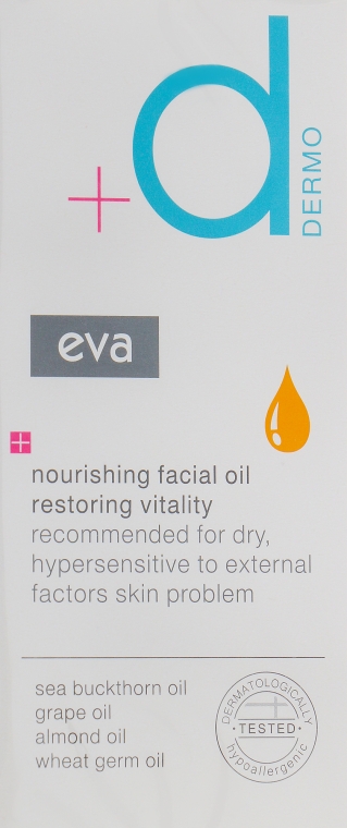 Живильна олія для обличчя - Eva Derma Nourishing Facisl Oil — фото N1
