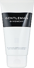 Парфумерія, косметика Givenchy Gentleman 2017 - Гель для миття волосся і тіла