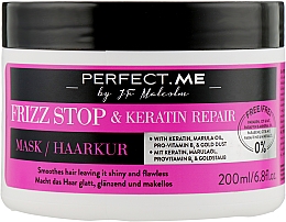 Духи, Парфюмерия, косметика Восстанавливающая маска для волос - Perfect.Me Frizz Stop and Keratin Repair