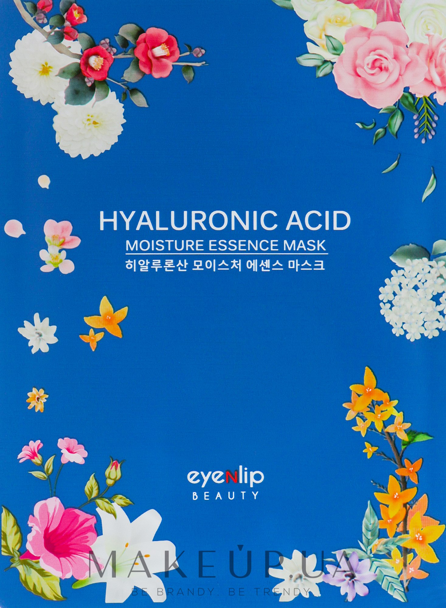 Тканевая маска для лица - Eyenlip Hyaluronic Acid Moisture Essence Mask — фото 25ml