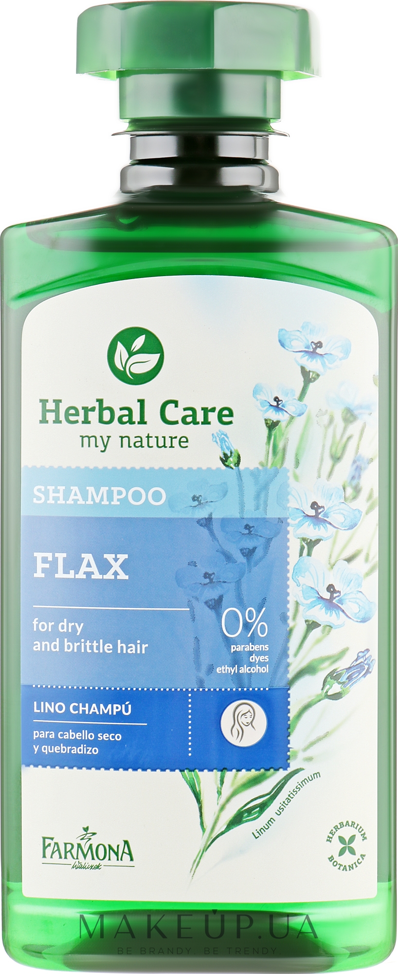 Шампунь для волос "Льняной" - Farmona Herbal Care Flax Shampoo — фото 330ml