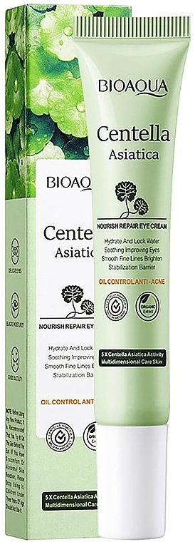 Крем для глаз с центеллой азиатской - Bioaqua Centella Asiatica Nourish Repair Eye Cream — фото N1