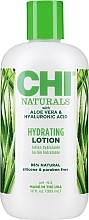 Зволожувальний лосьйон - CHI Naturals With Aloe Vera Hydrating Lotion — фото N1
