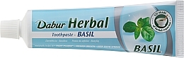 Духи, Парфюмерия, косметика УЦЕНКА Зубная паста "Базилик" - Dabur Herb'l Basil *