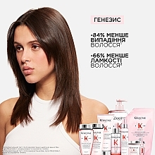 Шампунь-ванна для укрепления ослабленных волос - Kerastase Genesis Hydra-Fortifiant Shampoo (рефил) — фото N3