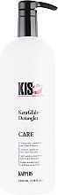 Бальзам для разглаживания волос - Kis Care KeraGlide Detangler  — фото N3