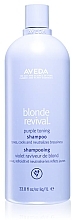 Шампунь для волос - Aveda Blonde Revival Shampoo — фото N1