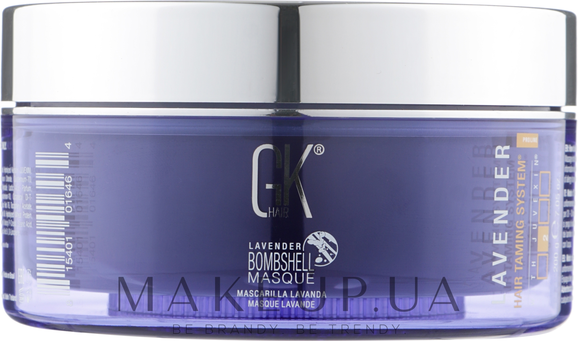 Маска с лавандовым оттенком для окрашенных волос - GKhair Lavender Bombshell Masque — фото 200ml