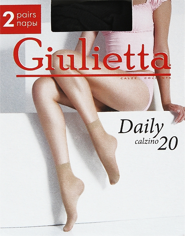 УЦЕНКА Носки "Daily 20 Calzino" для женщин, nero - Giulietta * — фото N1