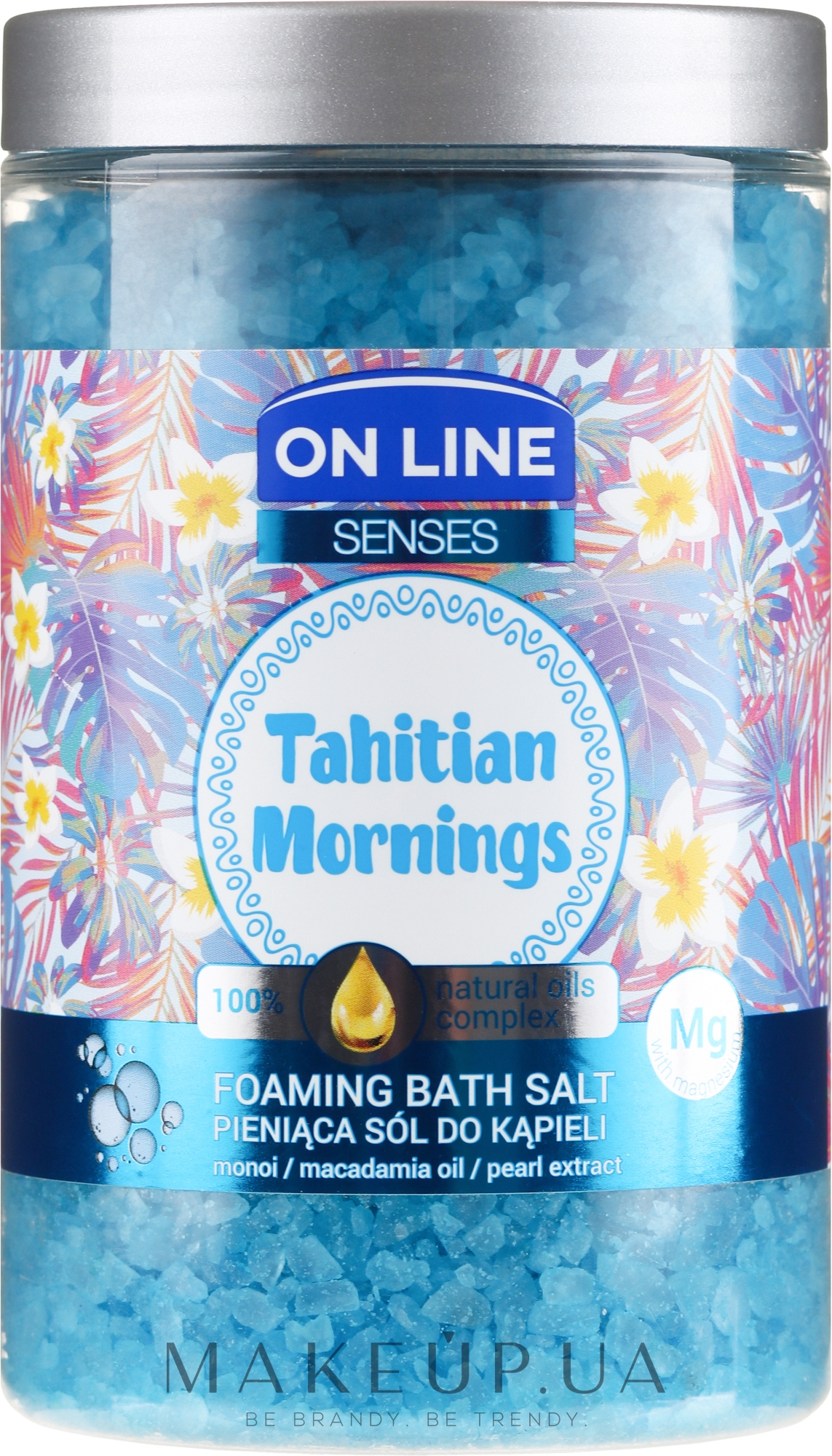 Сіль для ванни - On Line Senses Bath Salt Tahitian Mornings — фото 480g