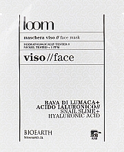 Маска для обличчя на основі муцину равлика і гіалурунової кислоти - Bioearth Loom — фото N1