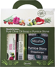 Набір, мило з ароматом троянди - Kalliston Gift Box (soap/100g + stone/1pcs) — фото N1