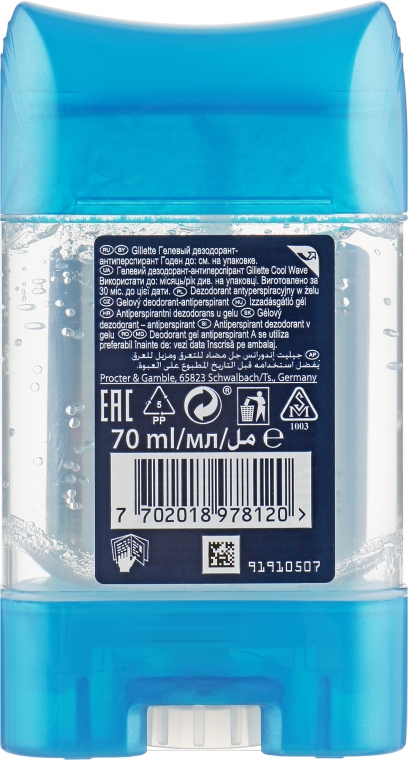 Дезодорант-антиперспірант гелевий - Gillette 3хSistem Cool Wave Anti-Perspirant Gel for Men — фото N4