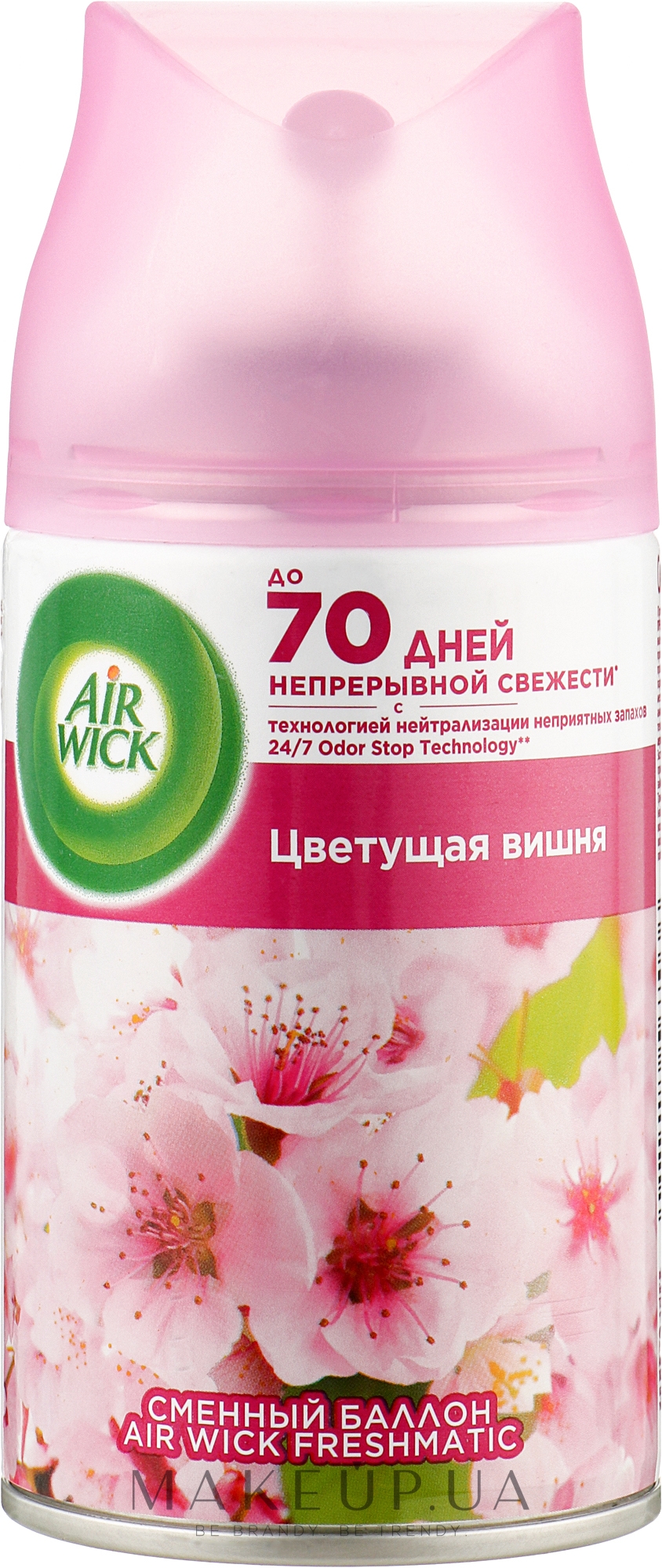 Сменный аэрозольный баллон к автоматическому освежителю воздуха "Цветущая вишня" - Air Wick Freshmatic Pure — фото 250ml