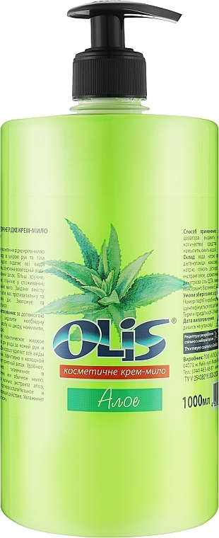 Косметическое жидкое крем-мыло "Алоэ" с дозатором - Olis — фото N2