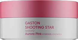 Парфумерія, косметика Гідрогелеві патчі для очей - Gaston Shooting Star Season2 Aurora Pink Eye Patch