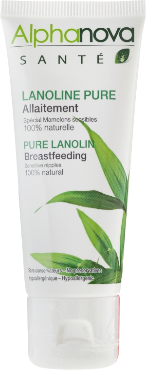 Ланолін - Alphanova Sante Pure Lanolin Breastfeeding — фото N2