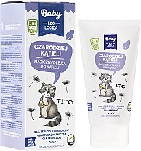 Духи, Парфюмерия, косметика Магическое масло для ванны - BabyEcoLogica Bath Oil