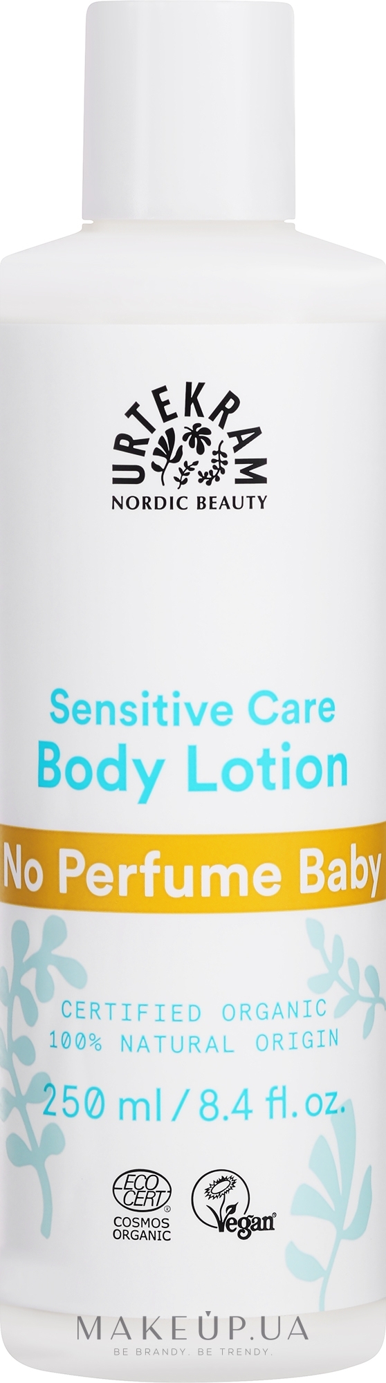 Лосьйон для тіла - Urtekram No Perfume Baby Body Lotion Organic — фото 250ml