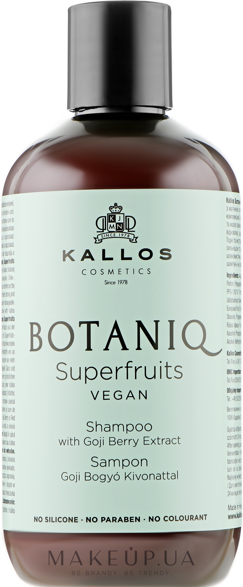 Восстанавливающий шампунь для волос - Kallos Cosmetics Botaniq Superfruits Shampoo — фото 300ml