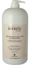 Парфумерія, косметика Шампунь для додання волоссю об'єму - Alterna Bamboo Abundant Volume Shampoo