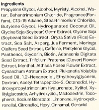 Маска против выпадения волос - Manyo Bioxyl Anti-Hair Loss Treatment — фото N3