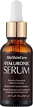 Парфумерія, косметика Сироватка з гіалуроновою кислотою - GlySkinCare Hyaluronic Serum