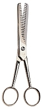 Парфумерія, косметика Ножиці перукарські філірувальні, 15 см - Nippes Solingen N20 Thinning Shears