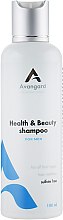Духи, Парфюмерия, косметика Шампунь для ухода за мужскими волосами с охлаждающим эффектом - Avangard Professional Health & Beauty Shampoo For Men
