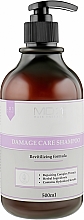Духи, Парфюмерия, косметика Шампунь для поврежденных волос - Med B MD:1 Damage Care Shampoo
