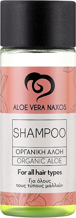 Шампунь для волос с органическим Алоэ Вера - Naxos Aloe Vera Shampoo — фото N1